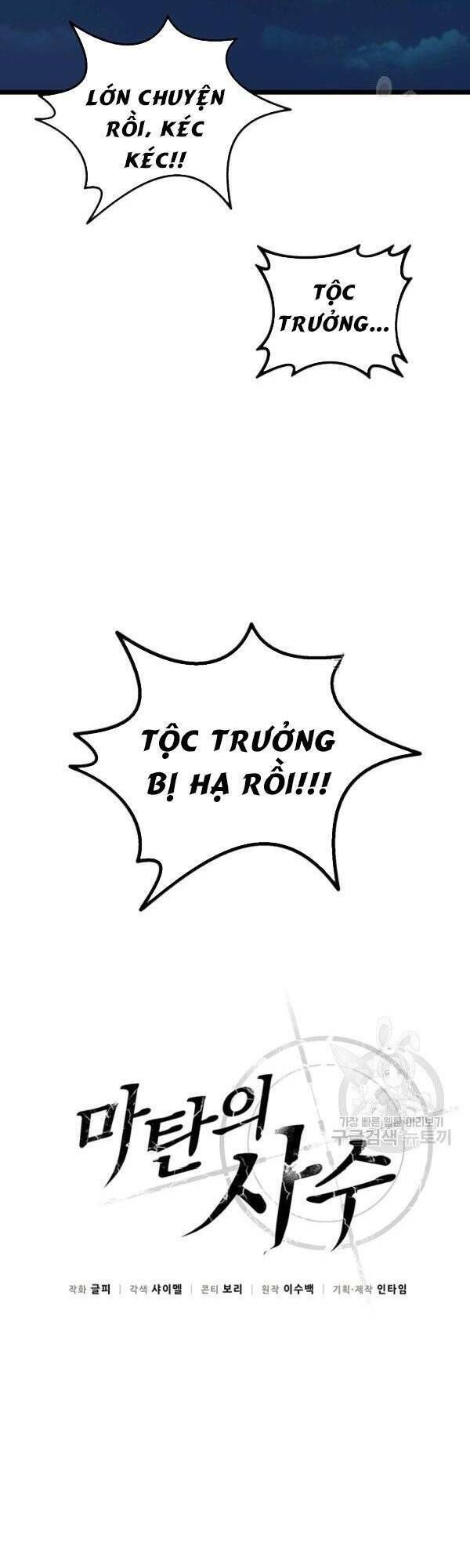 đọc truyện Xạ Thủ Đạn Ma Chương 40 ảnh 6 tại Thiên Thai Truyện