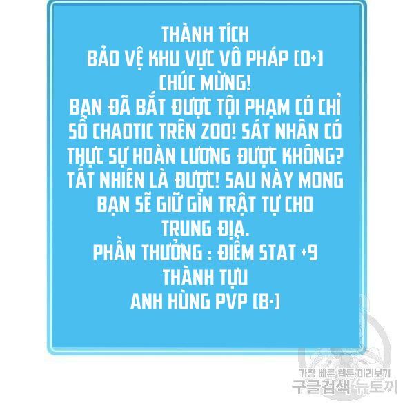 đọc truyện Xạ Thủ Đạn Ma Chương 46 ảnh 172 tại Thiên Thai Truyện