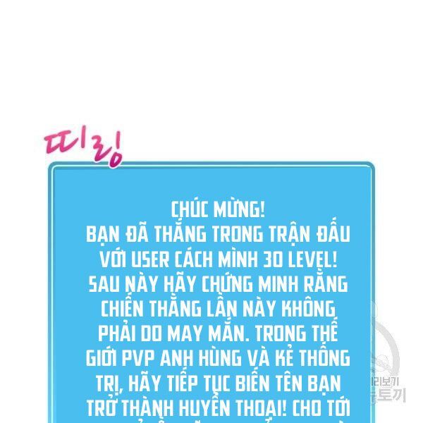 đọc truyện Xạ Thủ Đạn Ma Chương 46 ảnh 173 tại Thiên Thai Truyện