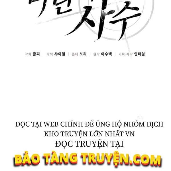 đọc truyện Xạ Thủ Đạn Ma Chương 46 ảnh 60 tại Thiên Thai Truyện