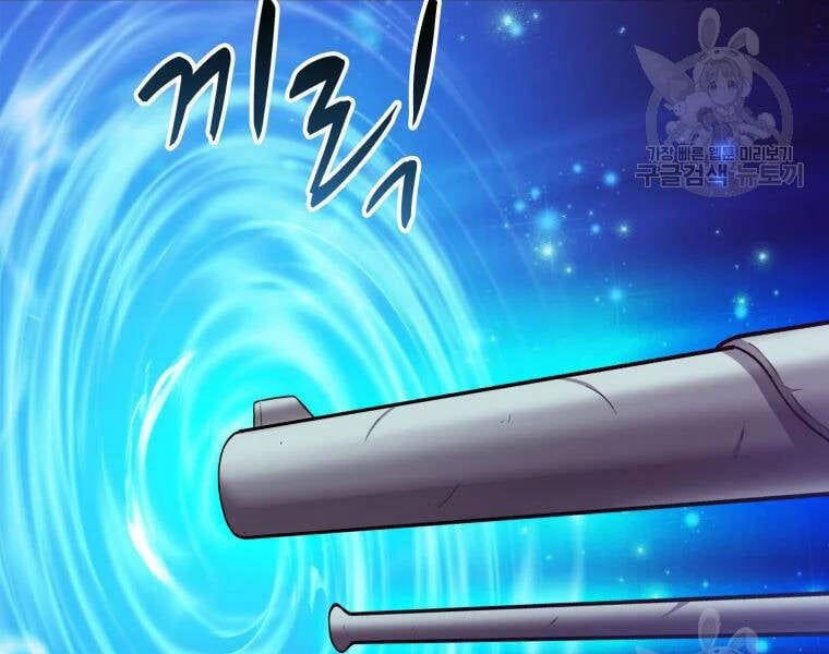 đọc truyện Xạ Thủ Đạn Ma Chương 58 ảnh 139 tại Thiên Thai Truyện