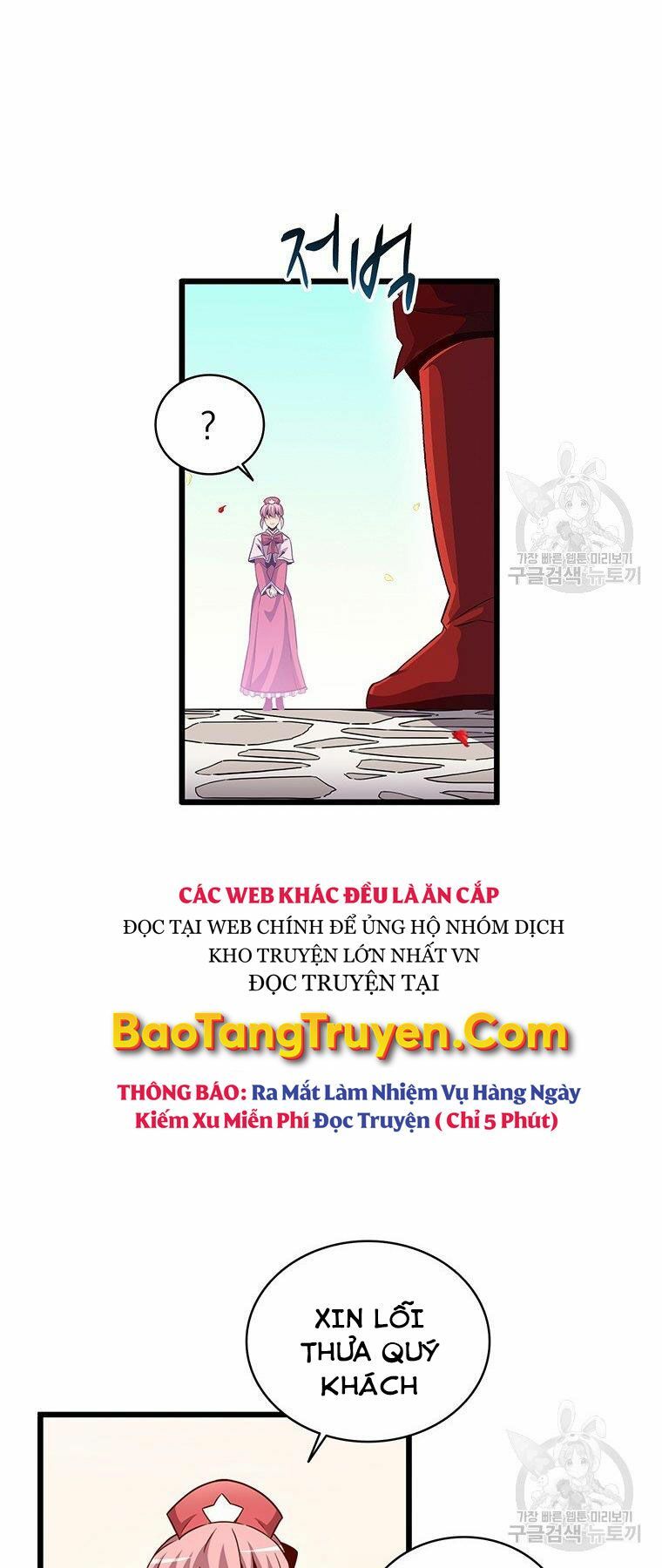 đọc truyện Xạ Thủ Đạn Ma Chương 64 ảnh 17 tại Thiên Thai Truyện