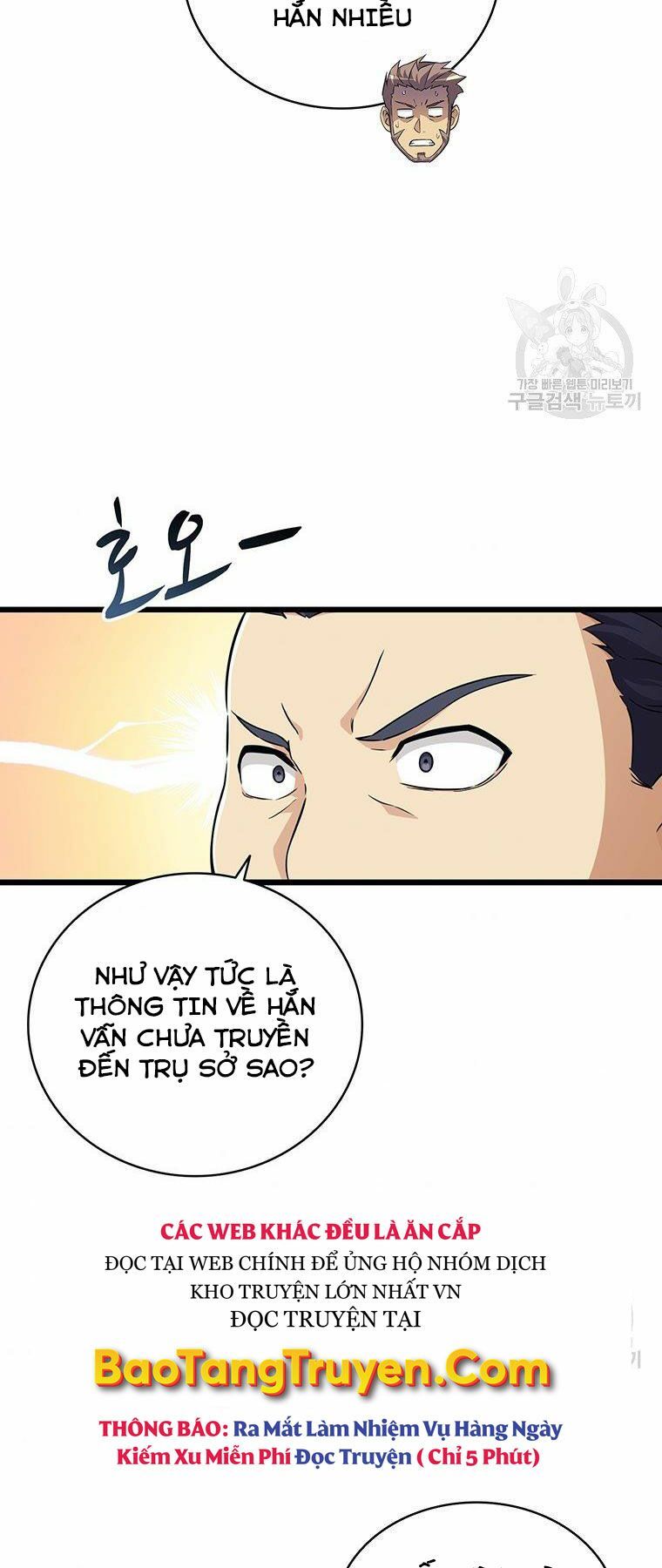 đọc truyện Xạ Thủ Đạn Ma Chương 64 ảnh 57 tại Thiên Thai Truyện