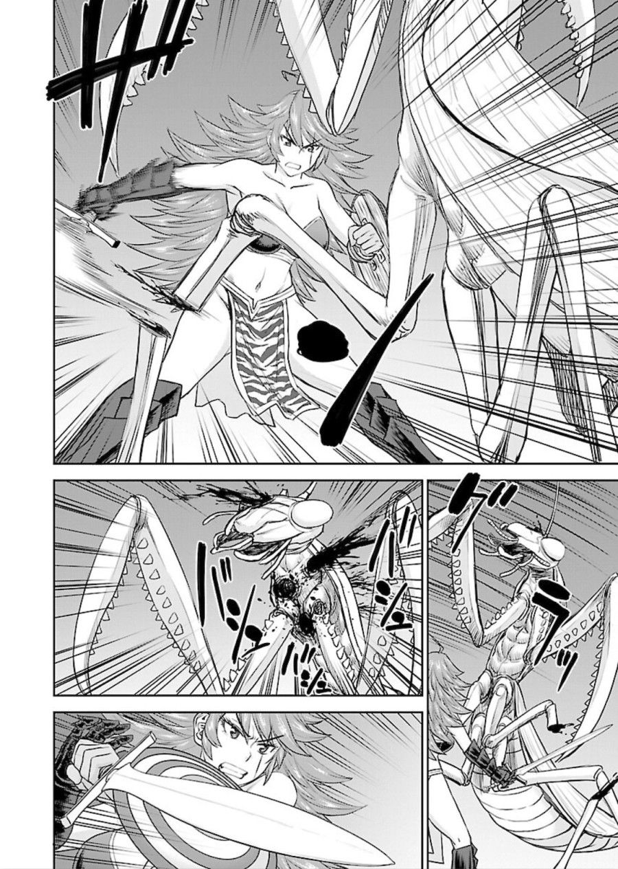 Xạ Thủ Mềm Mại Của Nữ Chiến Binh Chương 10 page 18 - Giả Dược