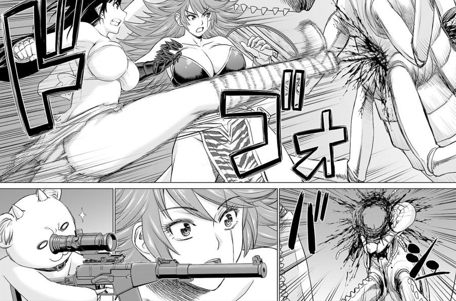 Xạ Thủ Mềm Mại Của Nữ Chiến Binh Chương 10 page 20 - Giả Dược