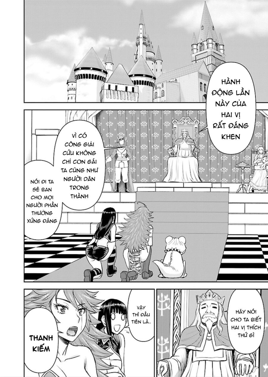 Xạ Thủ Mềm Mại Của Nữ Chiến Binh Chương 10 page 27 - Giả Dược