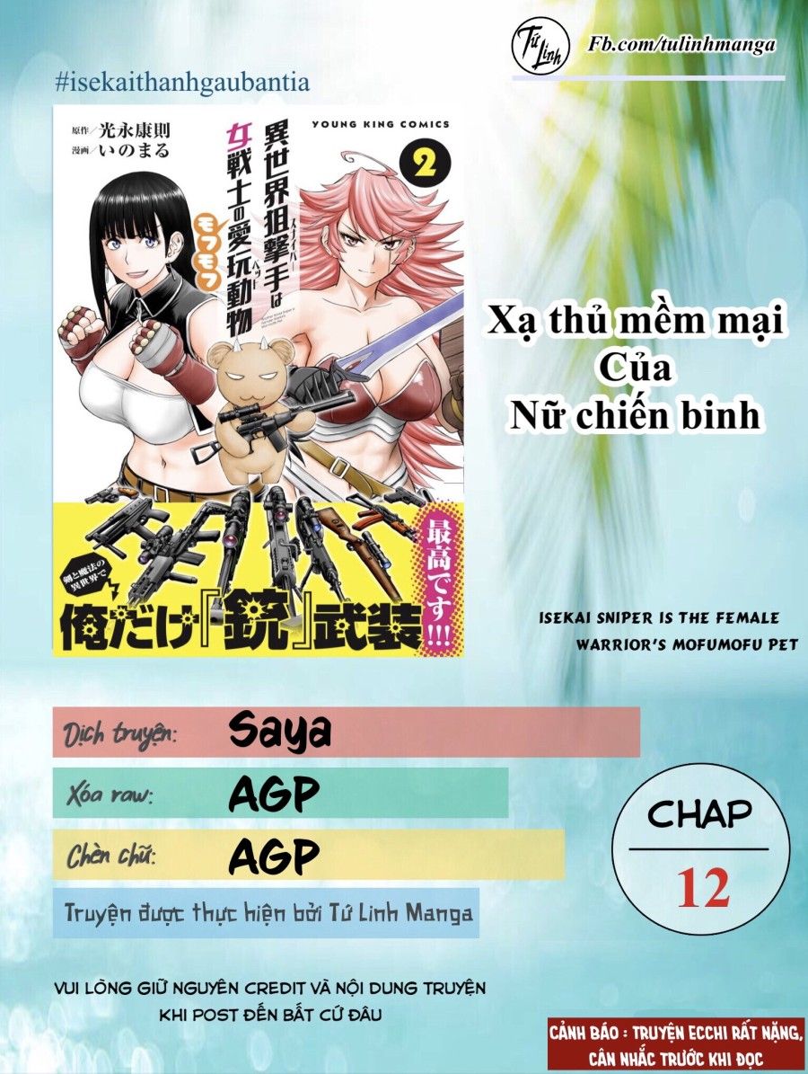 Xạ Thủ Mềm Mại Của Nữ Chiến Binh Chương 12 page 1 - Giả Dược