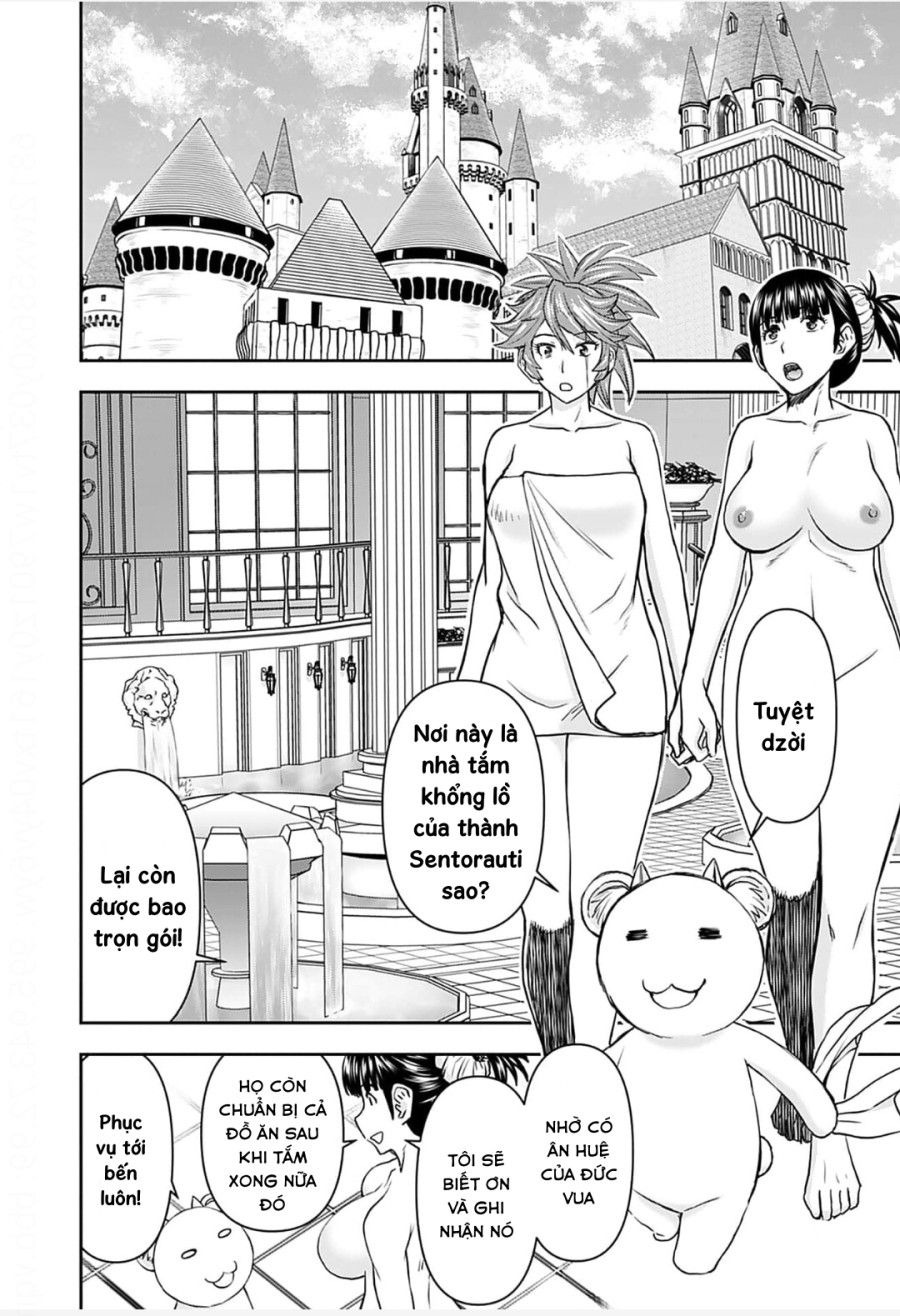 Xạ Thủ Mềm Mại Của Nữ Chiến Binh Chương 14 page 17 - Giả Dược