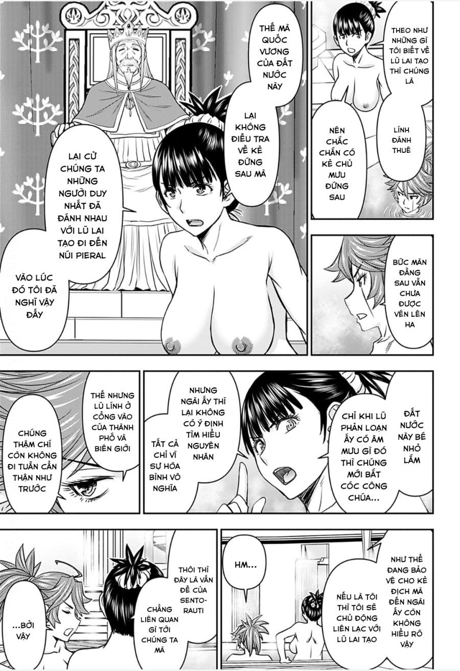Xạ Thủ Mềm Mại Của Nữ Chiến Binh Chương 14 page 22 - Giả Dược