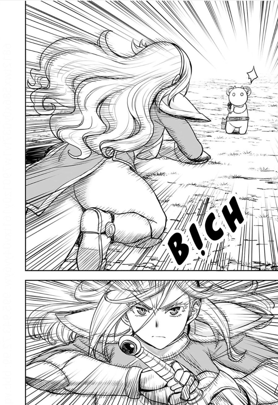 Xạ Thủ Mềm Mại Của Nữ Chiến Binh Chương 15 page 13 - Giả Dược