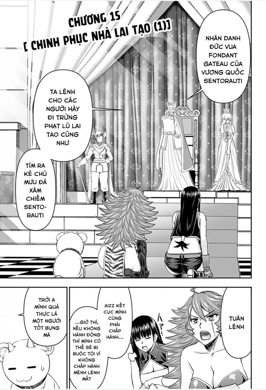 Xạ Thủ Mềm Mại Của Nữ Chiến Binh Chương 15 page 4 - Giả Dược