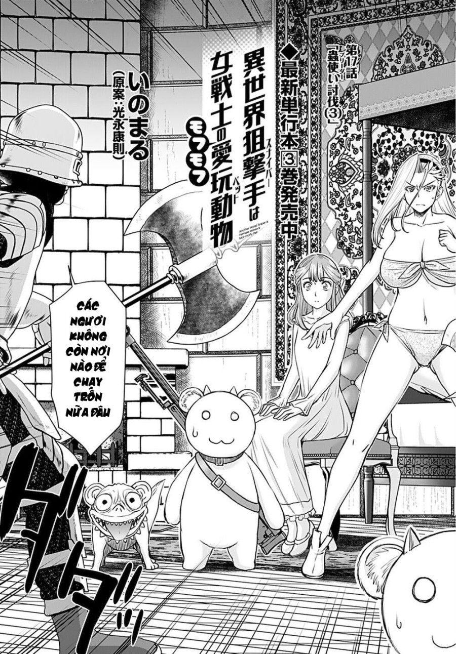 Xạ Thủ Mềm Mại Của Nữ Chiến Binh Chương 17 page 6 - Giả Dược