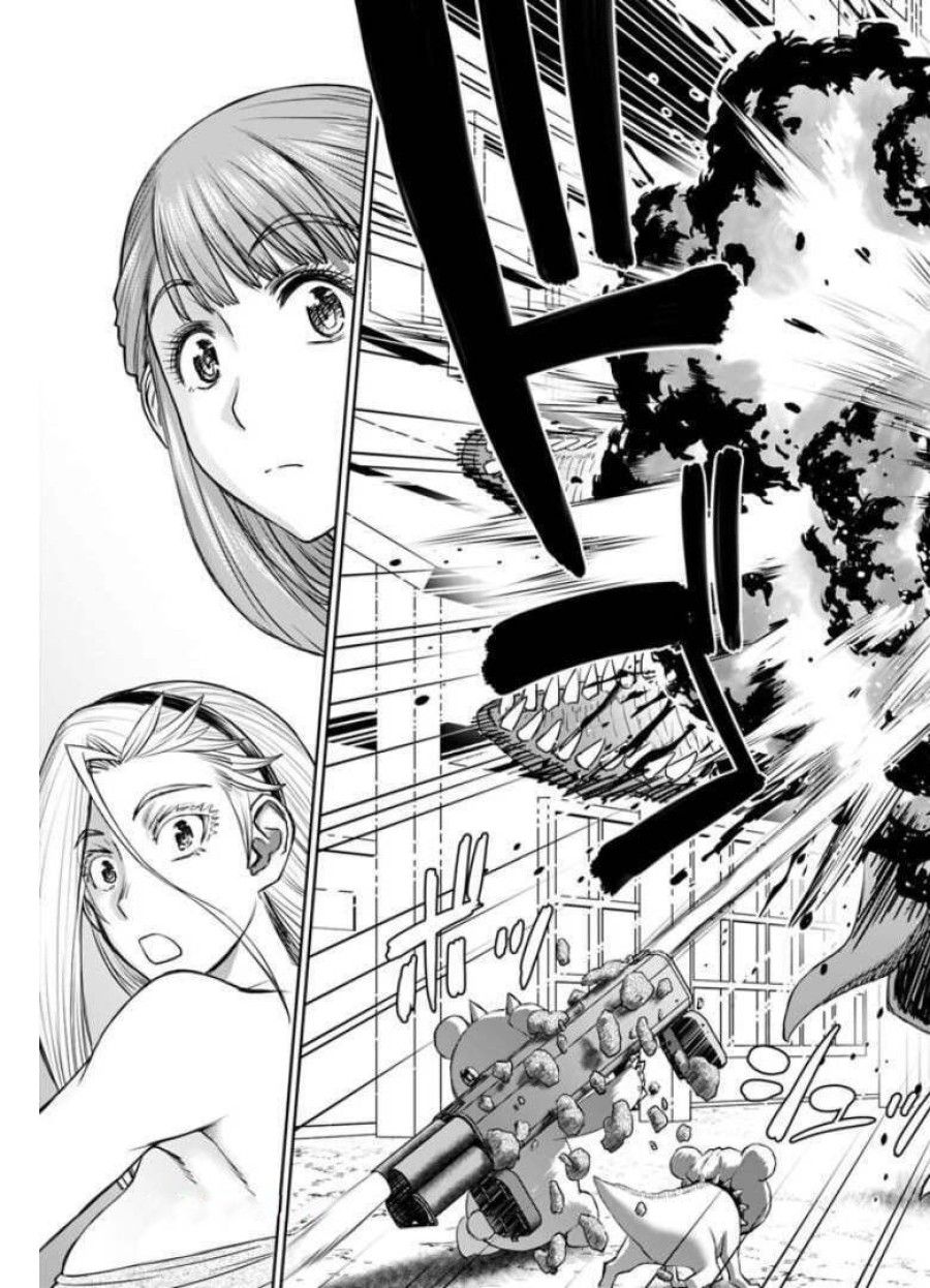 Xạ Thủ Mềm Mại Của Nữ Chiến Binh Chương 18 page 17 - Giả Dược