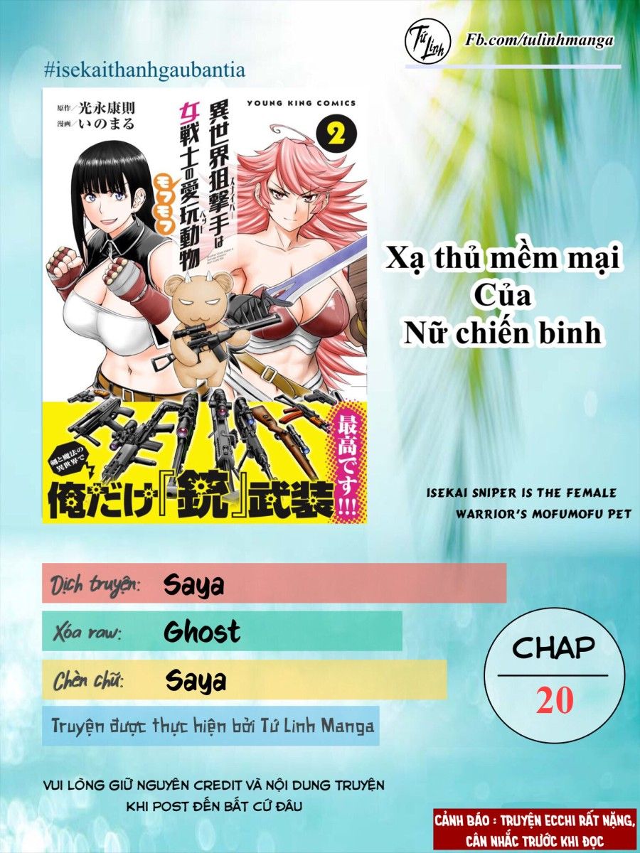 Xạ Thủ Mềm Mại Của Nữ Chiến Binh Chương 20 page 3 - Giả Dược