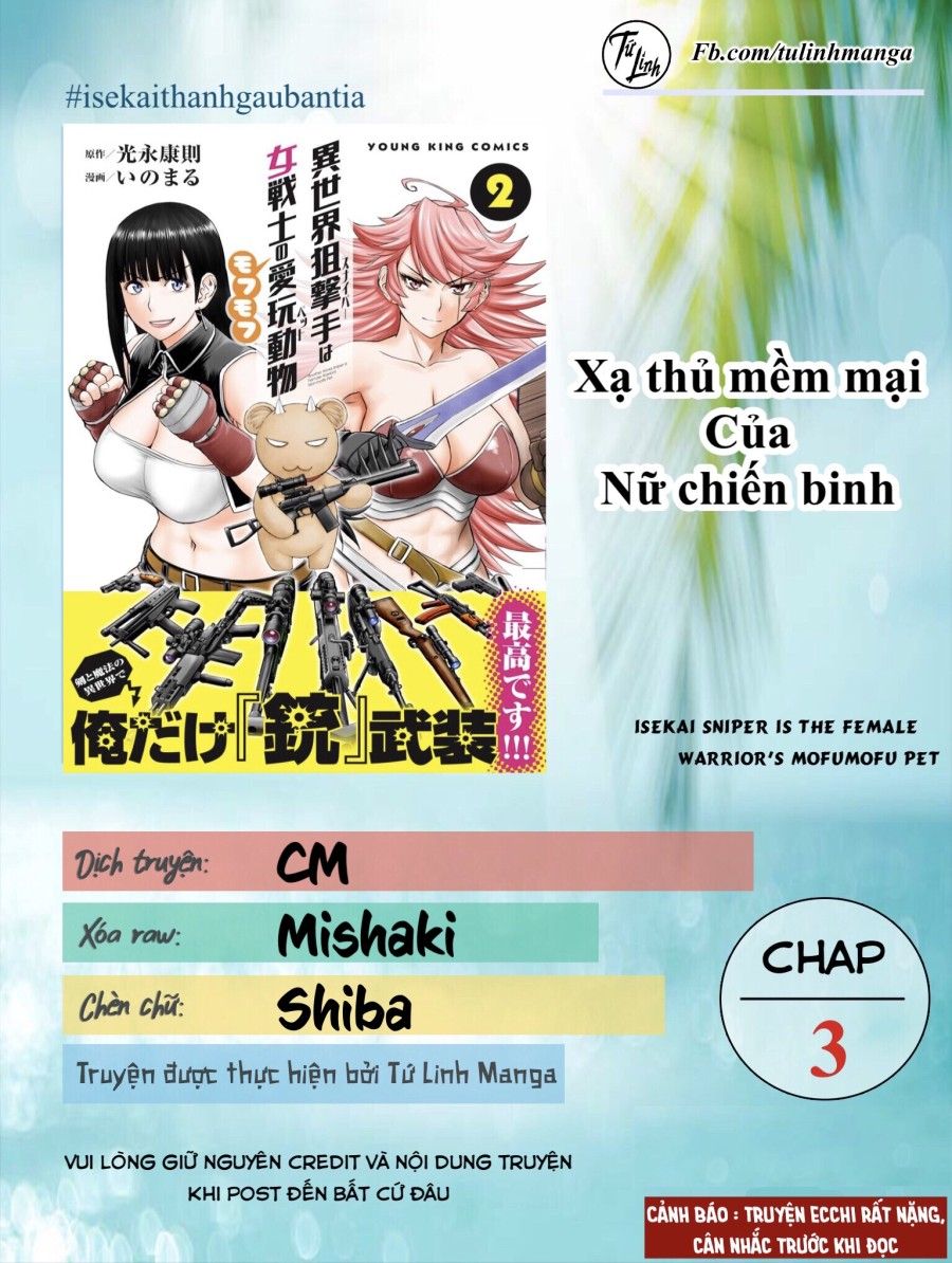 Xạ Thủ Mềm Mại Của Nữ Chiến Binh Chương 3 page 2 - Giả Dược