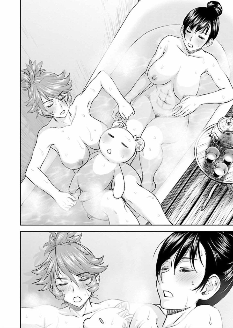 Xạ Thủ Mềm Mại Của Nữ Chiến Binh Chương 5 page 26 - Giả Dược
