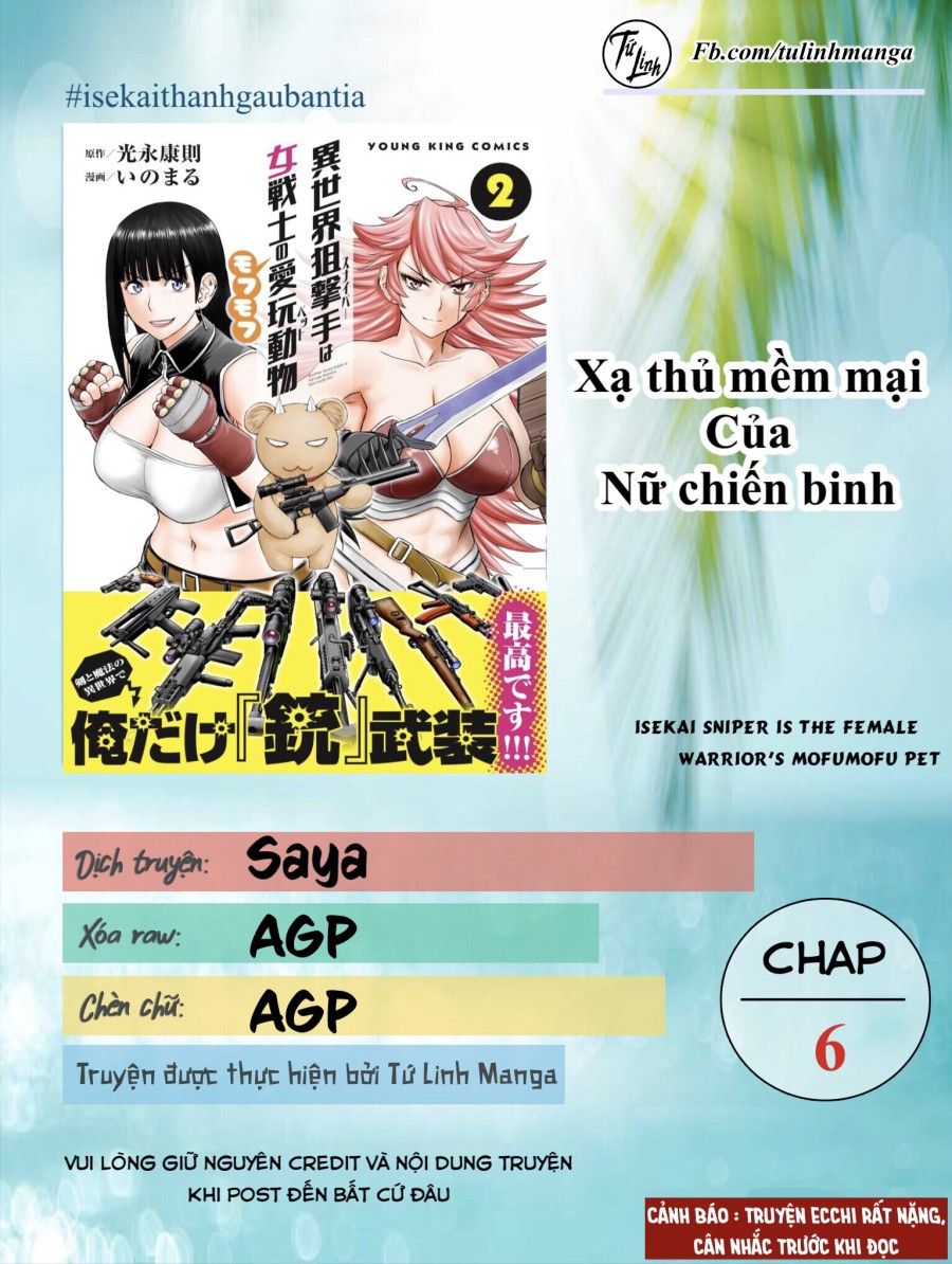 Xạ Thủ Mềm Mại Của Nữ Chiến Binh Chương 6 page 2 - Giả Dược