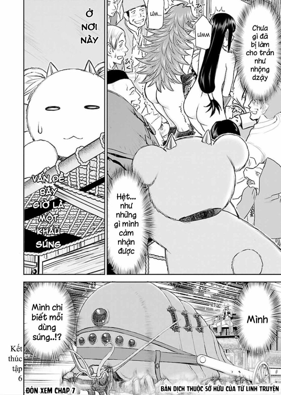 Xạ Thủ Mềm Mại Của Nữ Chiến Binh Chương 6 page 31 - Giả Dược