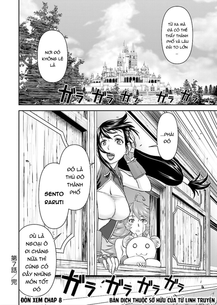 Xạ Thủ Mềm Mại Của Nữ Chiến Binh Chương 7 page 28 - Giả Dược