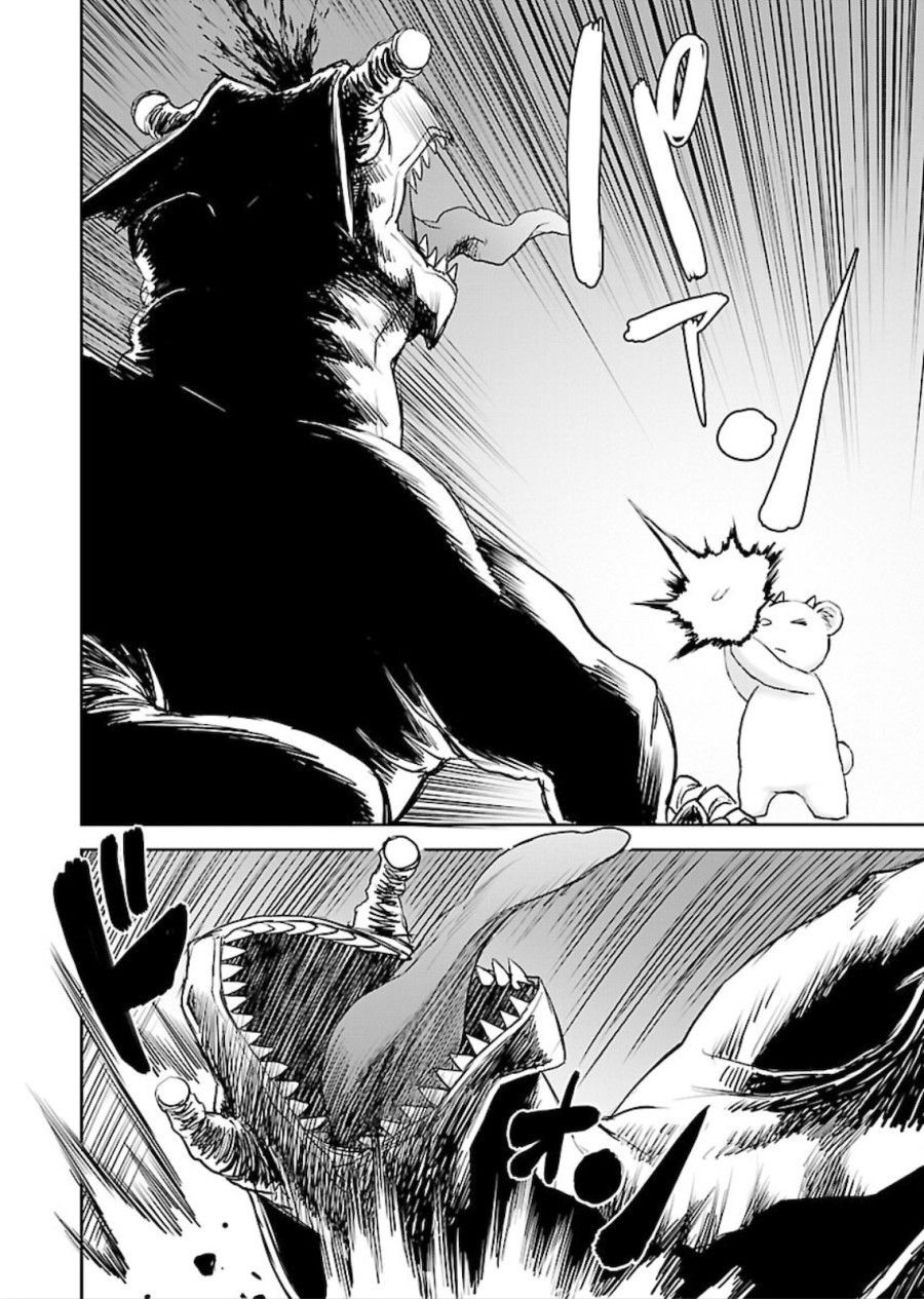 Xạ Thủ Mềm Mại Của Nữ Chiến Binh Chương 8 page 22 - Giả Dược