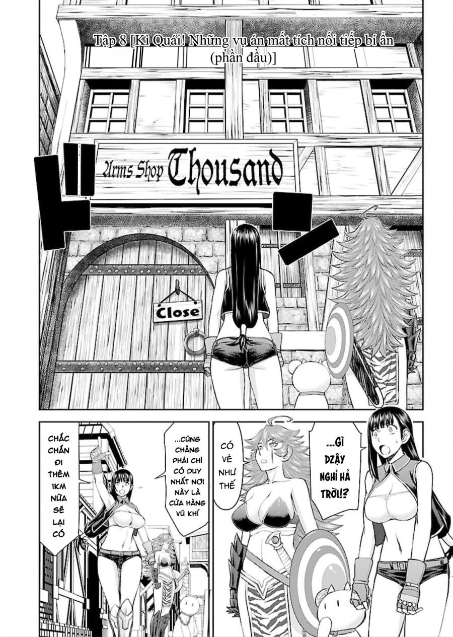 Xạ Thủ Mềm Mại Của Nữ Chiến Binh Chương 8 page 4 - Giả Dược