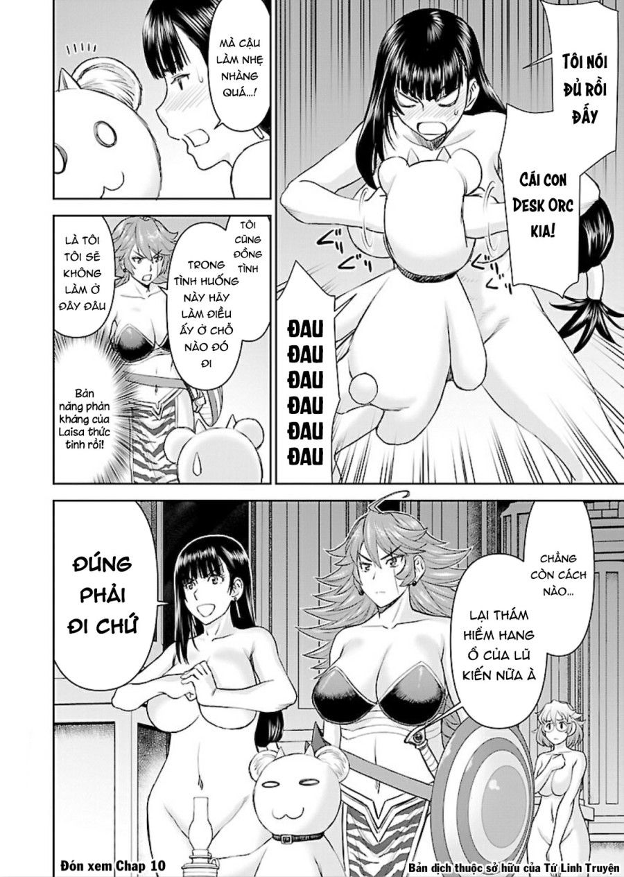 Xạ Thủ Mềm Mại Của Nữ Chiến Binh Chương 9 page 32 - Giả Dược