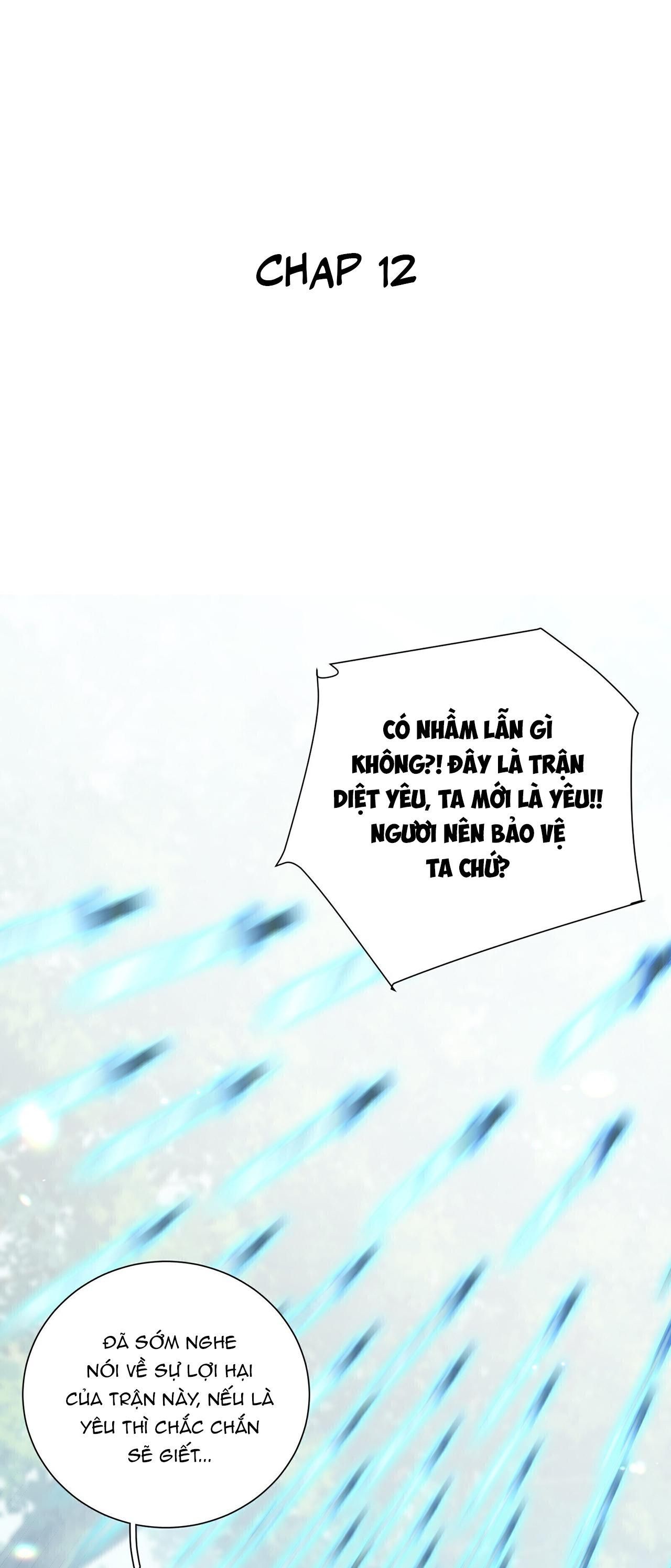 đọc truyện Xà Yêu Muốn Bỏ Trốn Chương 12 ảnh 1 tại Giả Dược