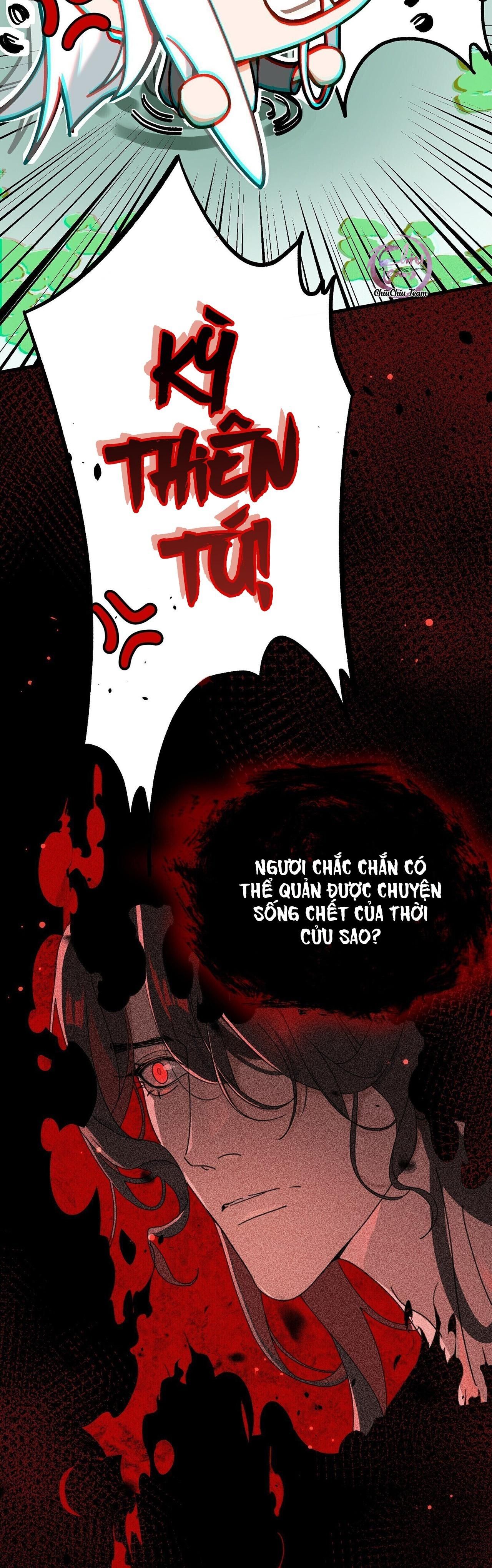 đọc truyện Xà Yêu Muốn Bỏ Trốn Chương 12 ảnh 16 tại Giả Dược