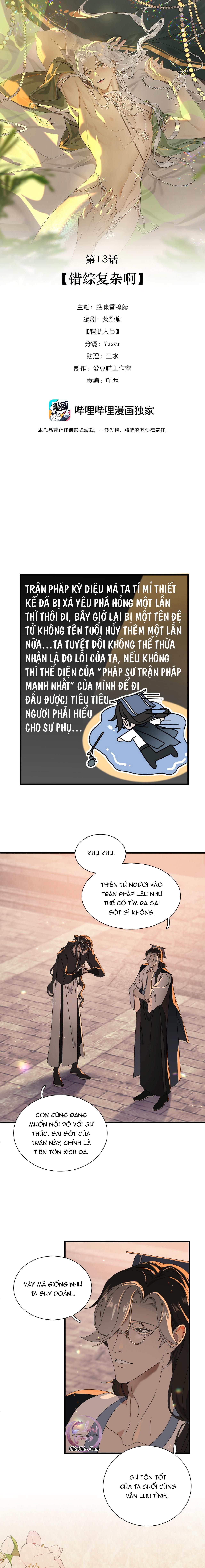 đọc truyện Xà Yêu Muốn Bỏ Trốn Chương 13 ảnh 1 tại Giả Dược