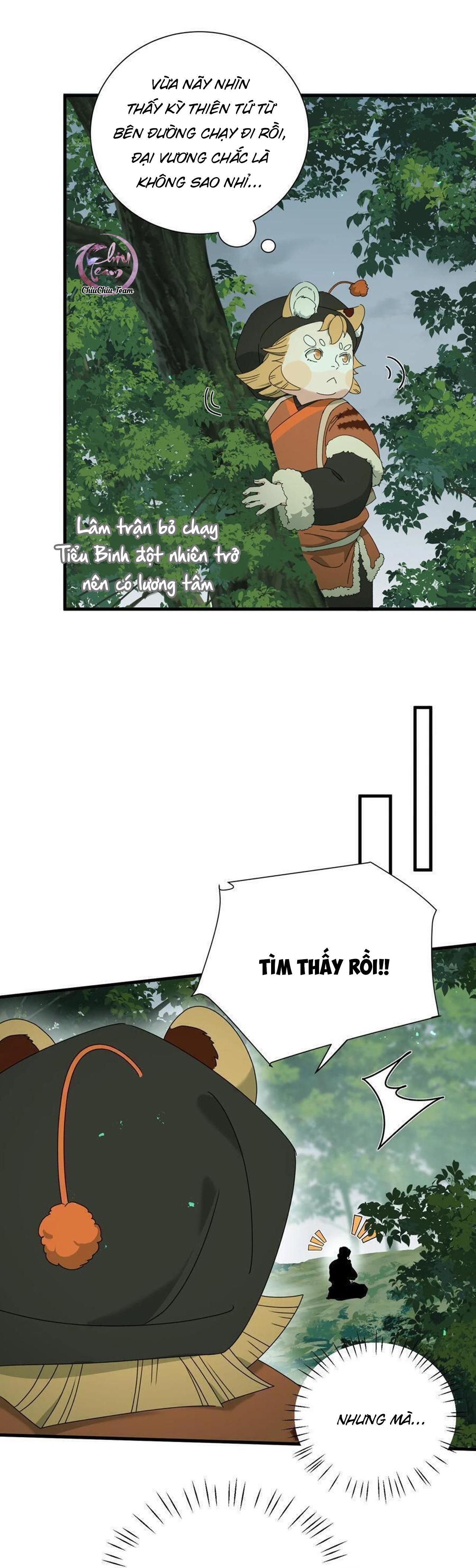 đọc truyện Xà Yêu Muốn Bỏ Trốn Chương 16 ảnh 23 tại Giả Dược
