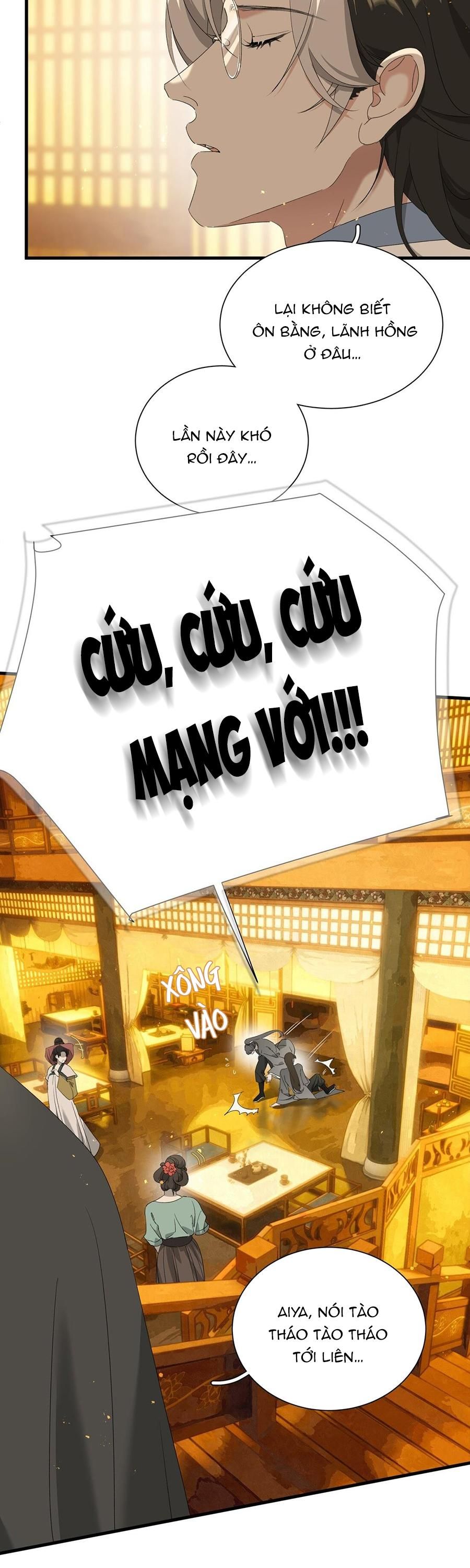 đọc truyện Xà Yêu Muốn Bỏ Trốn Chương 22 ảnh 22 tại Giả Dược