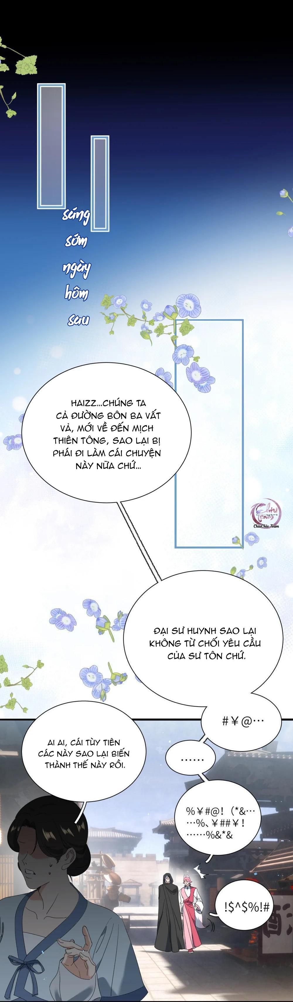 đọc truyện Xà Yêu Muốn Bỏ Trốn Chương 24 ảnh 5 tại Giả Dược