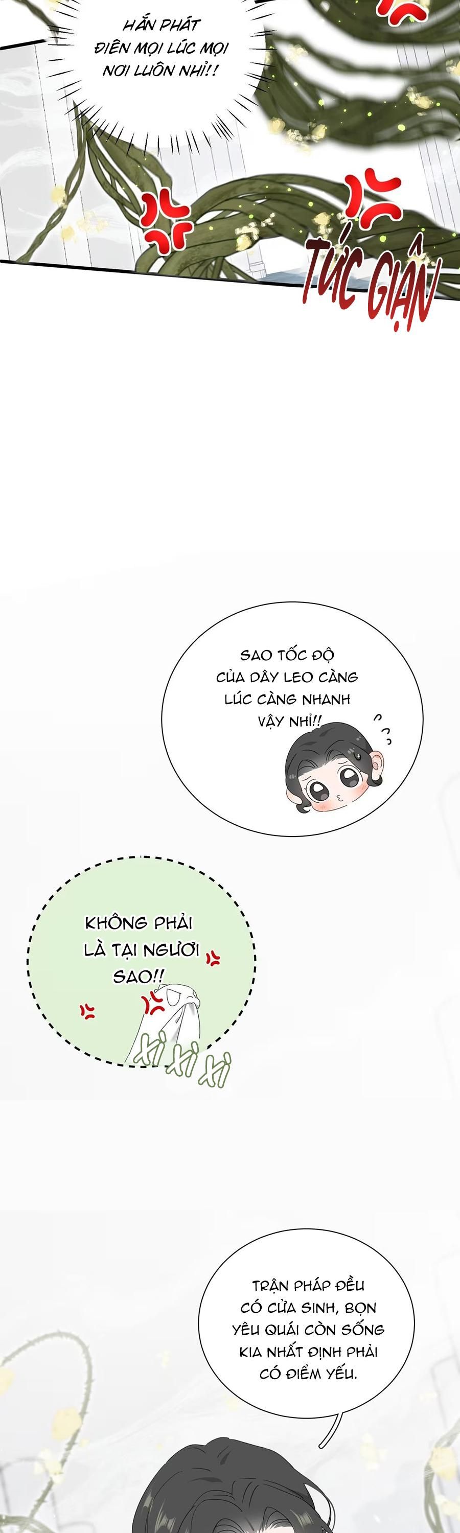 đọc truyện Xà Yêu Muốn Bỏ Trốn Chương 26 ảnh 6 tại Giả Dược