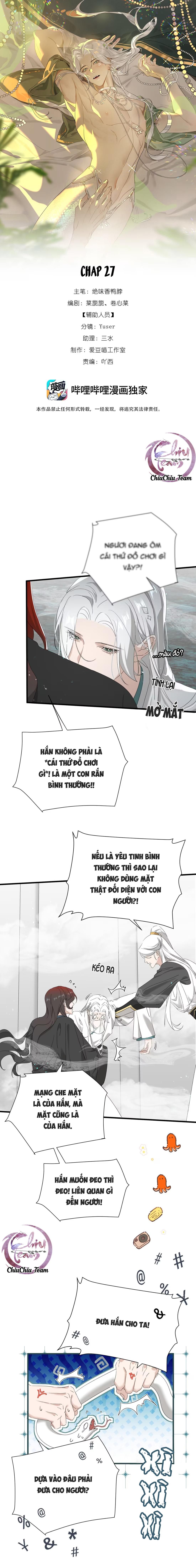 đọc truyện Xà Yêu Muốn Bỏ Trốn Chương 27 ảnh 1 tại Giả Dược
