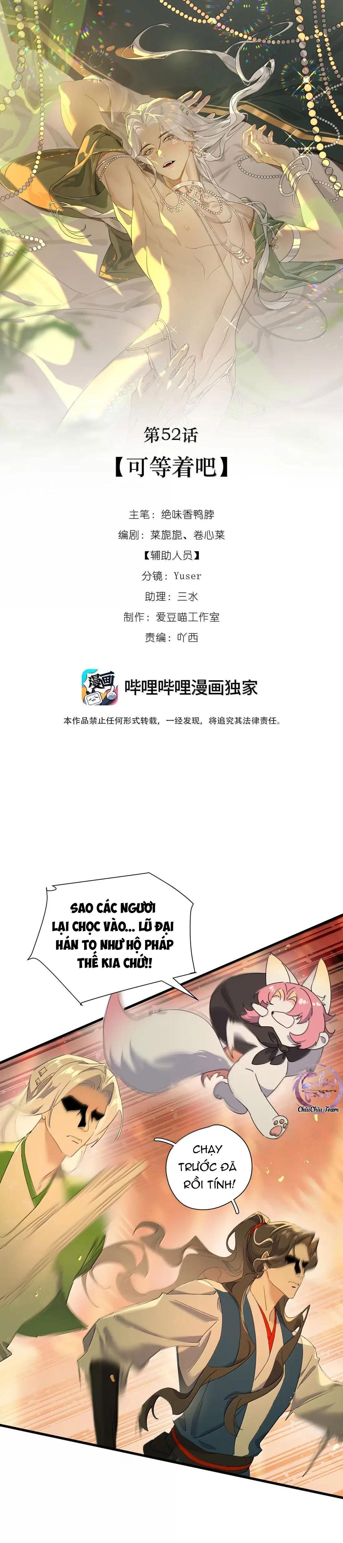 đọc truyện Xà Yêu Muốn Bỏ Trốn Chương 52 ảnh 2 tại Thiên Thai Truyện