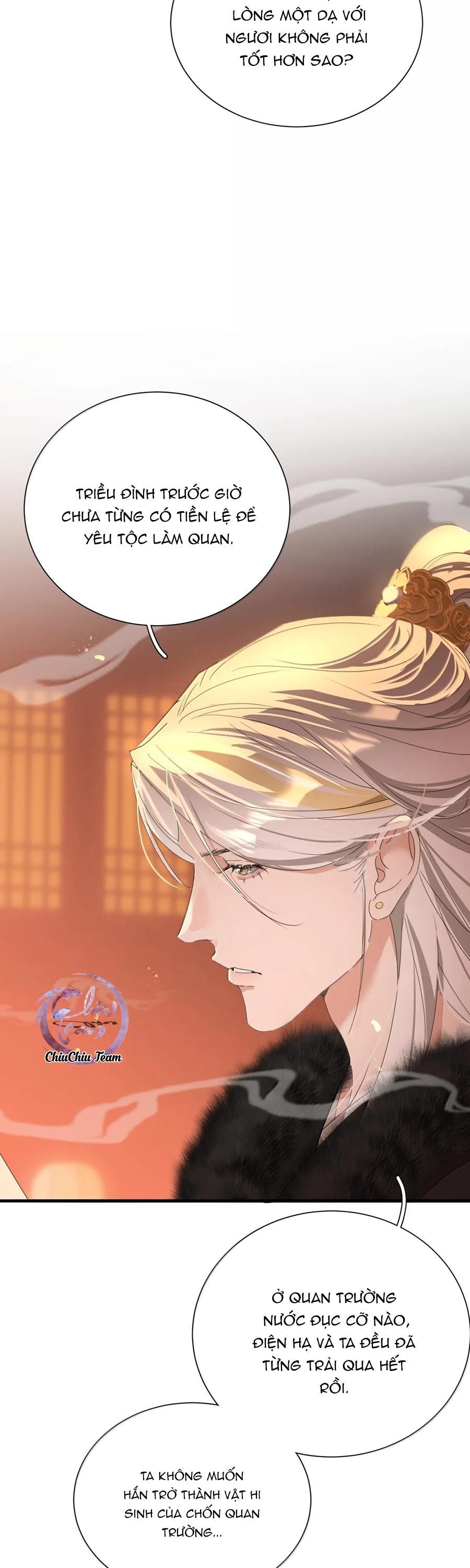 đọc truyện Xà Yêu Muốn Bỏ Trốn Chương 53 ảnh 15 tại Thiên Thai Truyện