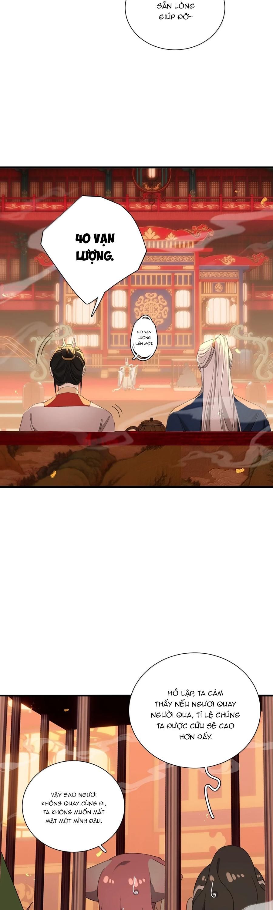 đọc truyện Xà Yêu Muốn Bỏ Trốn Chương 53 ảnh 23 tại Thiên Thai Truyện