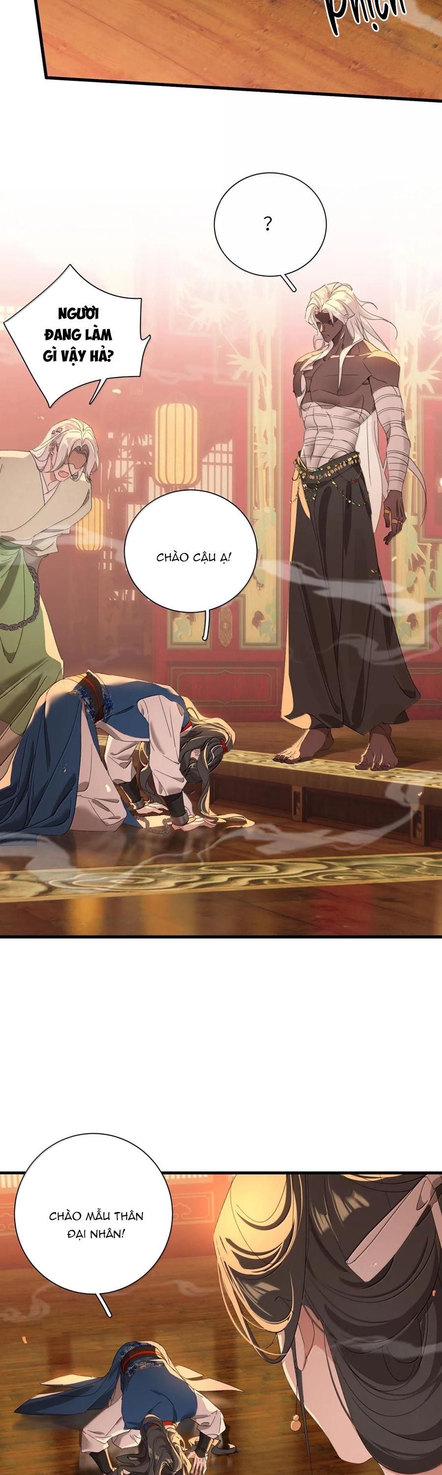 đọc truyện Xà Yêu Muốn Bỏ Trốn Chương 54 ảnh 15 tại Thiên Thai Truyện