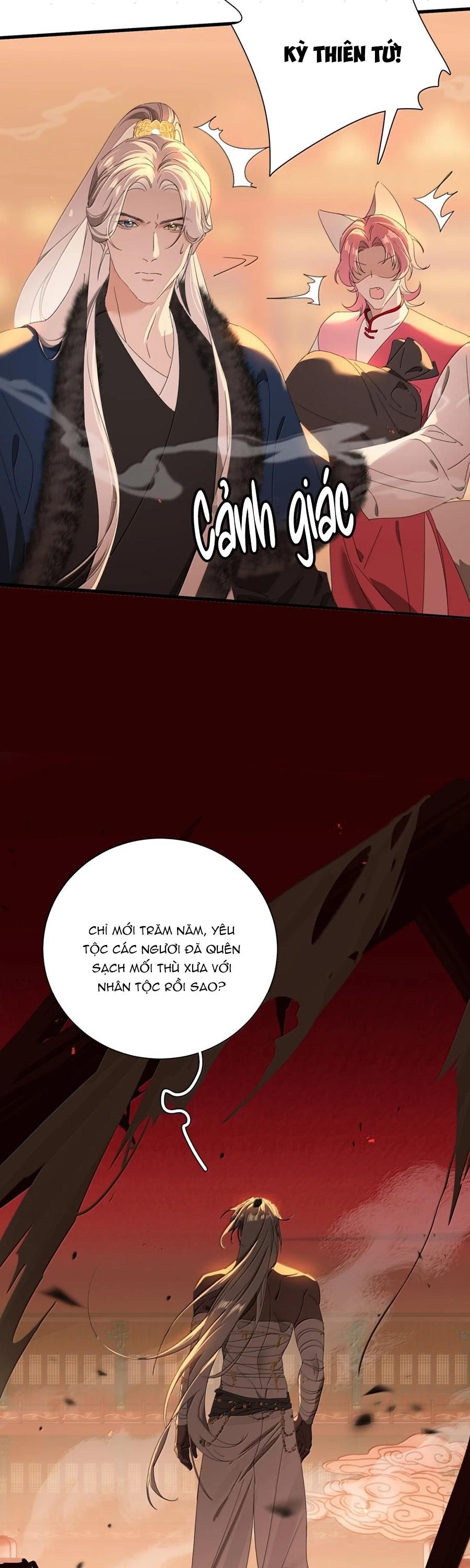 đọc truyện Xà Yêu Muốn Bỏ Trốn Chương 54 ảnh 19 tại Thiên Thai Truyện