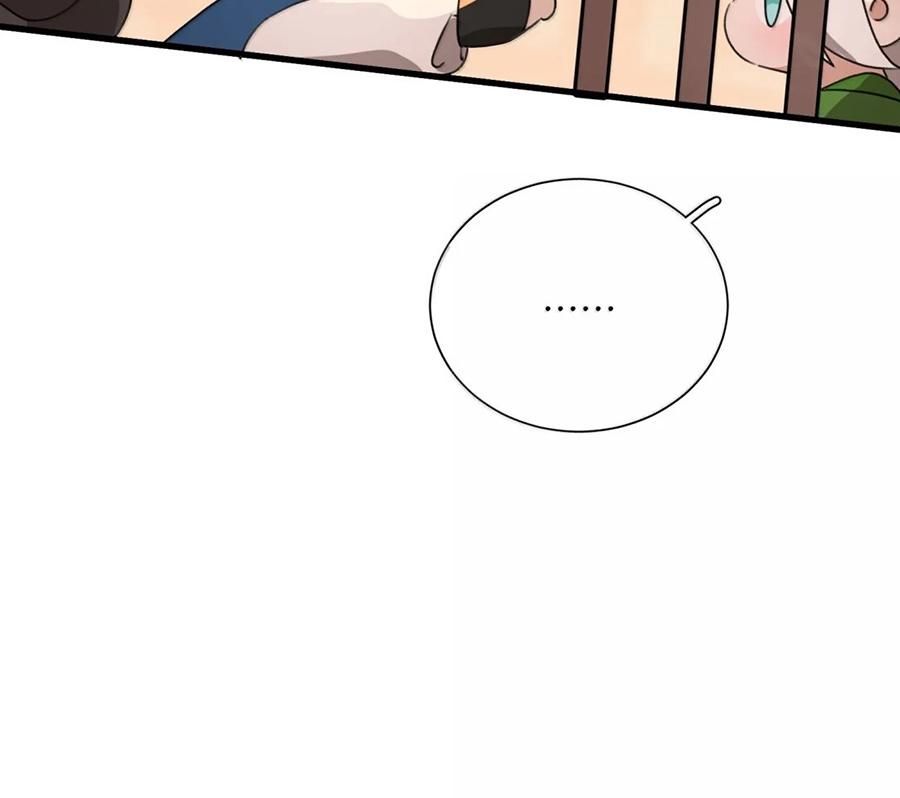 đọc truyện Xà Yêu Muốn Bỏ Trốn Chương 54 ảnh 8 tại Thiên Thai Truyện