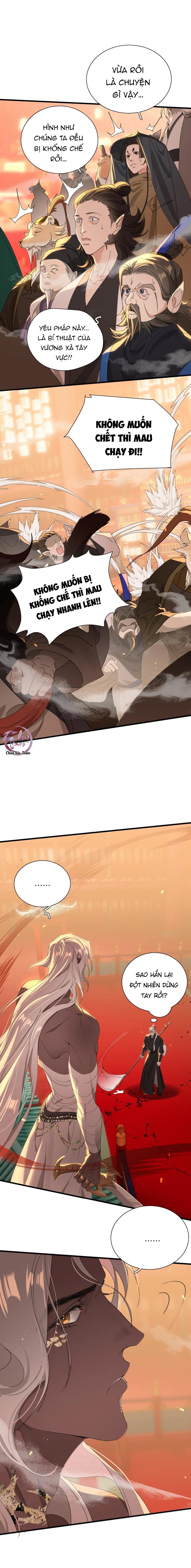 đọc truyện Xà Yêu Muốn Bỏ Trốn Chương 55 ảnh 6 tại Thiên Thai Truyện