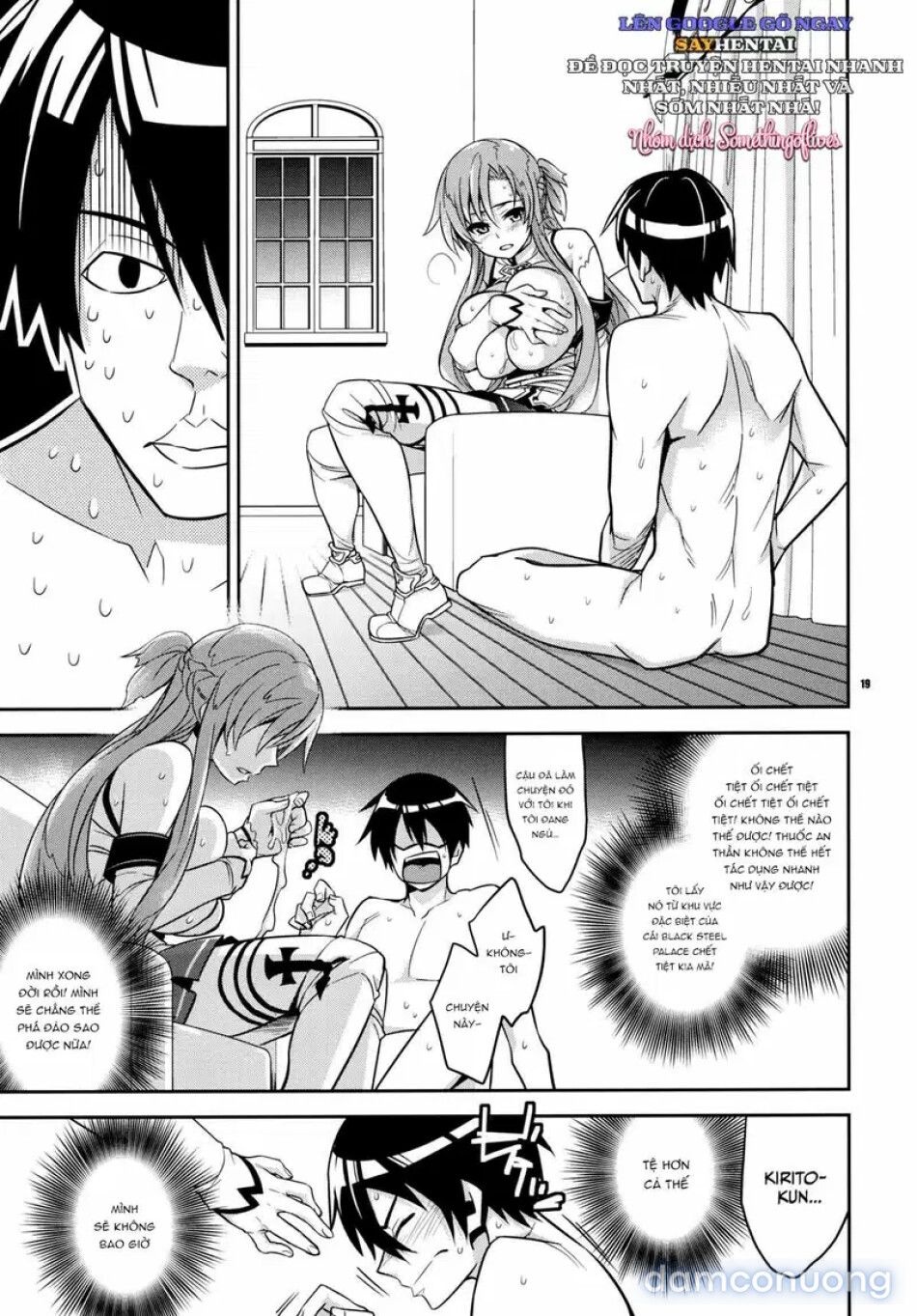 đọc truyện Xâm Nhập Giấc Ngủ Của Nàng Asuna Tại Mã Hiệu C9-02 Chương 1 ảnh 19 tại Thiên Thai Truyện