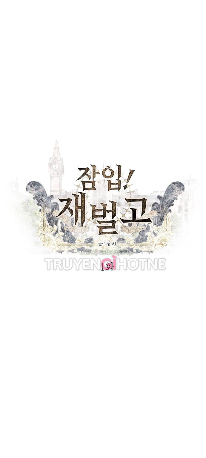 đọc truyện Xâm Nhập Trường Trung Học Tài Phiệt Chương 1.1 ảnh 38 tại Thiên Thai Truyện