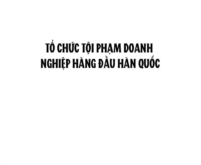 đọc truyện Xâm Nhập Trường Trung Học Tài Phiệt Chương 1.1 ảnh 7 tại Thiên Thai Truyện