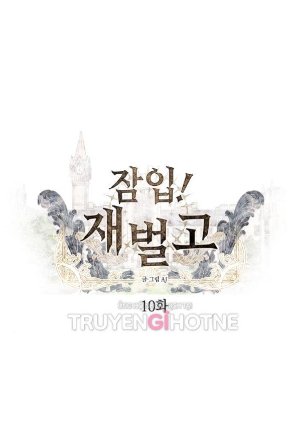 đọc truyện Xâm Nhập Trường Trung Học Tài Phiệt Chương 10.1 ảnh 3 tại Thiên Thai Truyện