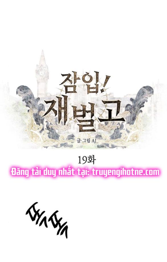 đọc truyện Xâm Nhập Trường Trung Học Tài Phiệt Chương 19.1 ảnh 3 tại Thiên Thai Truyện
