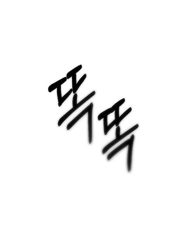 đọc truyện Xâm Nhập Trường Trung Học Tài Phiệt Chương 50 ảnh 80 tại Thiên Thai Truyện