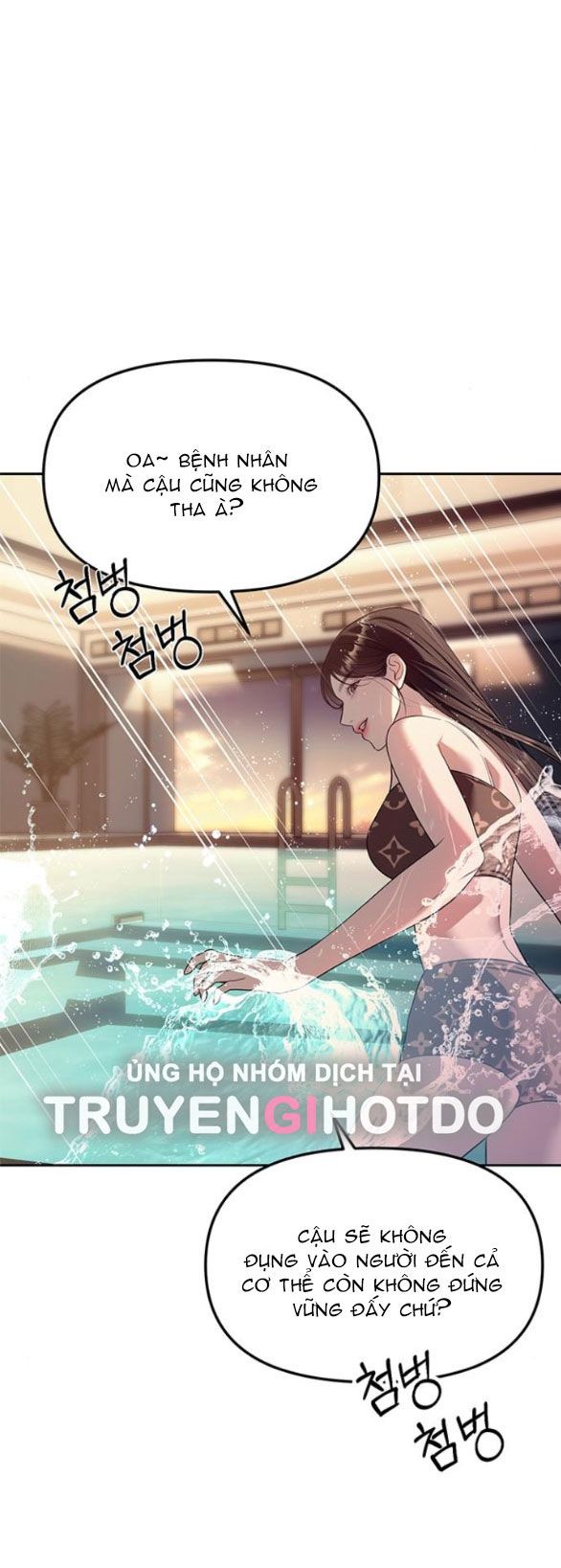 đọc truyện Xâm Nhập Trường Trung Học Tài Phiệt Chương 62 ảnh 6 tại Thiên Thai Truyện