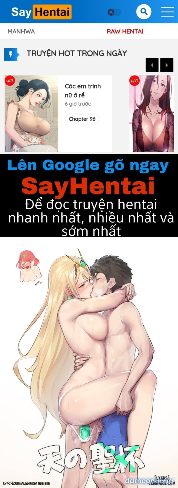 đọc truyện Xem Ảnh Sóc Lọ Chương 12 ảnh 1 tại Giả Dược
