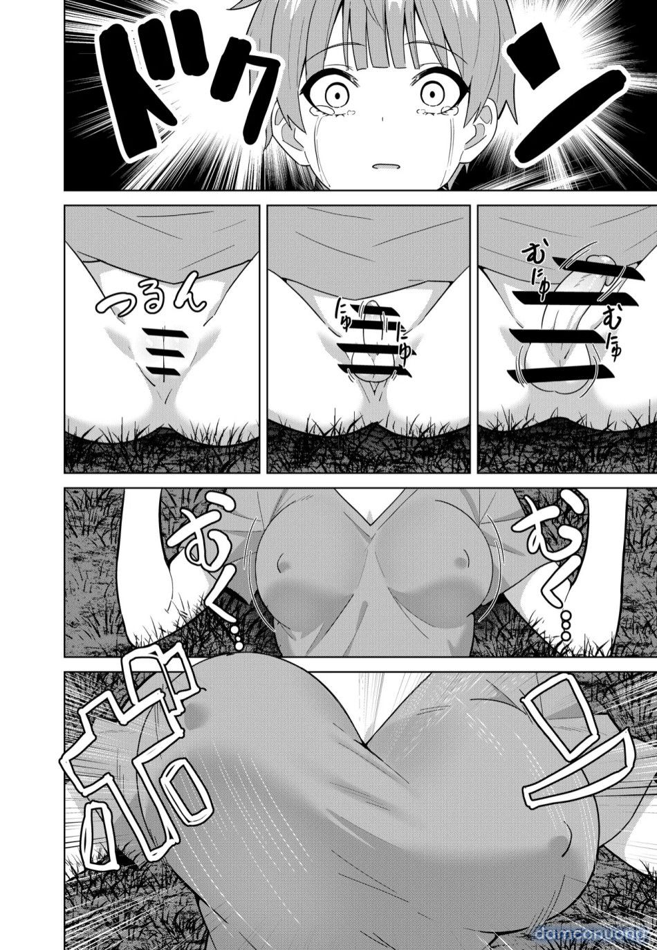 đọc truyện Xiềng Xích Của Nữ Yêu (succubus) Chương 0 ảnh 24 tại Thiên Thai Truyện